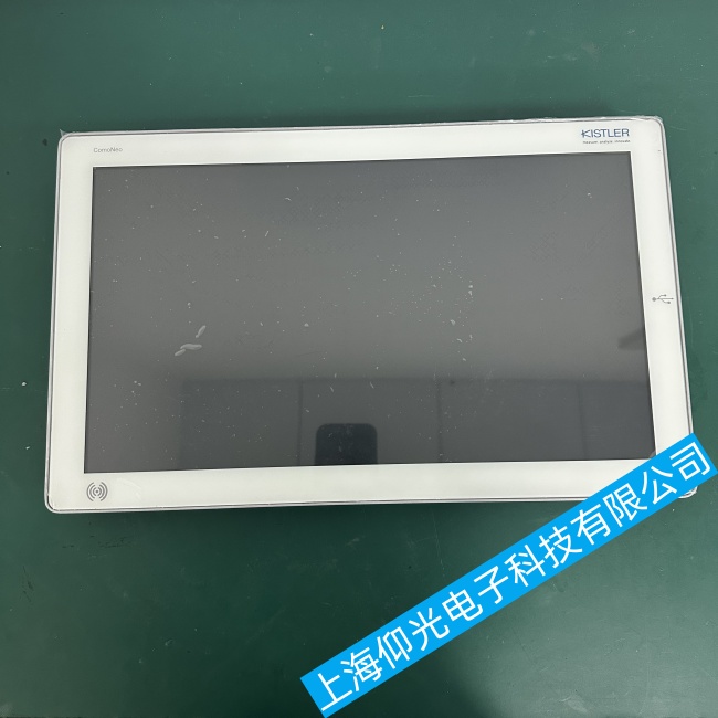 Kistlerʯ| 5637A1|o푑(yng)ϾS޷