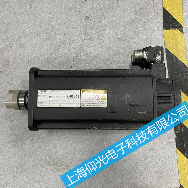 ӡˢO(sh)ʿŷ늙C(j)(bo)@ʾC0122ϾS޷