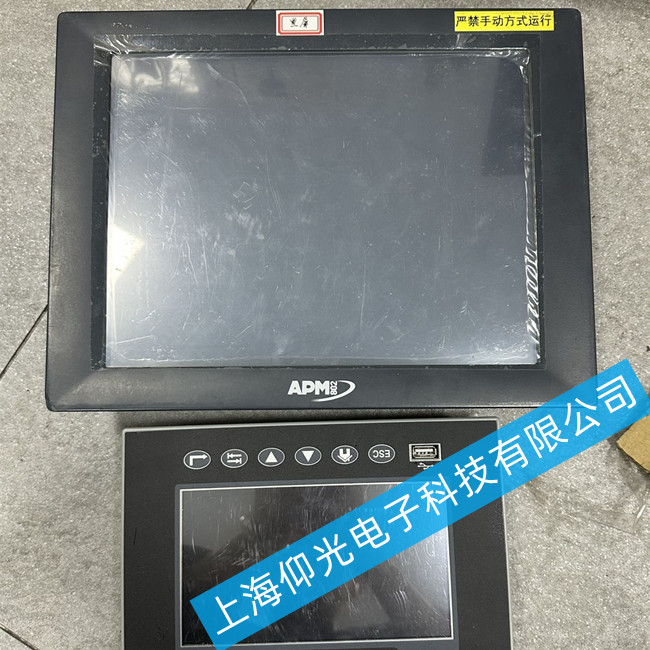 �����ؽ����O(ji��n)ҕ���@ʾ���S��EAMU02�|���o����(y��ng)���ϾS�޷���