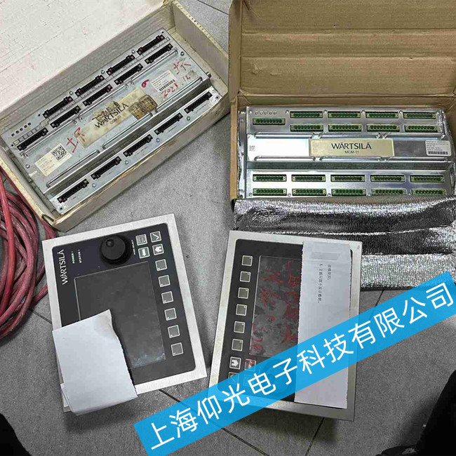 amWARTSILA MCM-11ģKS 46WMCM03_IŲ鷽