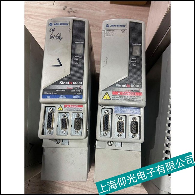 㽭ABŷ(q)(dng)2093-AC05-MP5^(gu)dϾS޹˾