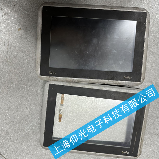 Beijer�����|�����S��X2pro7-B2�o(w��)�@ʾ�����S��