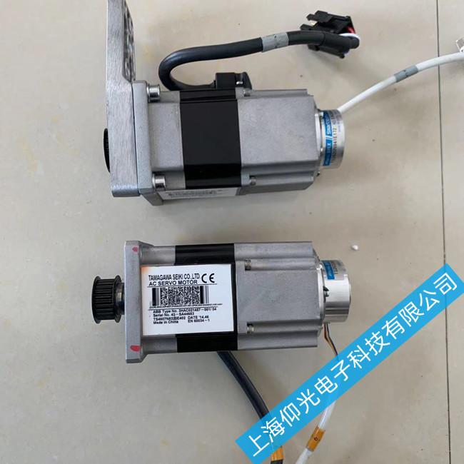 AB�ŷ�늙C(j��)E34�ӵع��Ͻ�Q�������t���������I(y��)���a(ch��n)��(w��n)���\(y��n)��