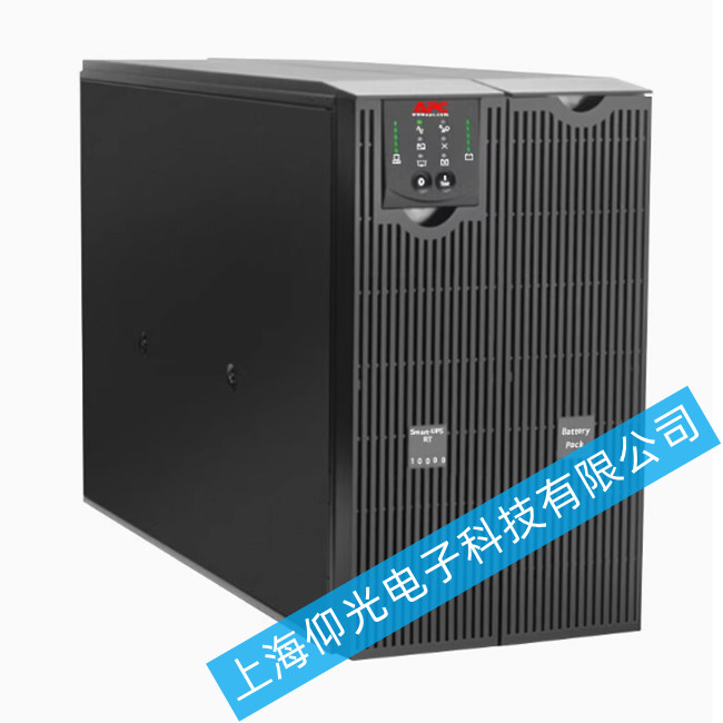 apcupsԴ10kvasurt10000uxich8kw಻gCF(xin)o|ϵľS